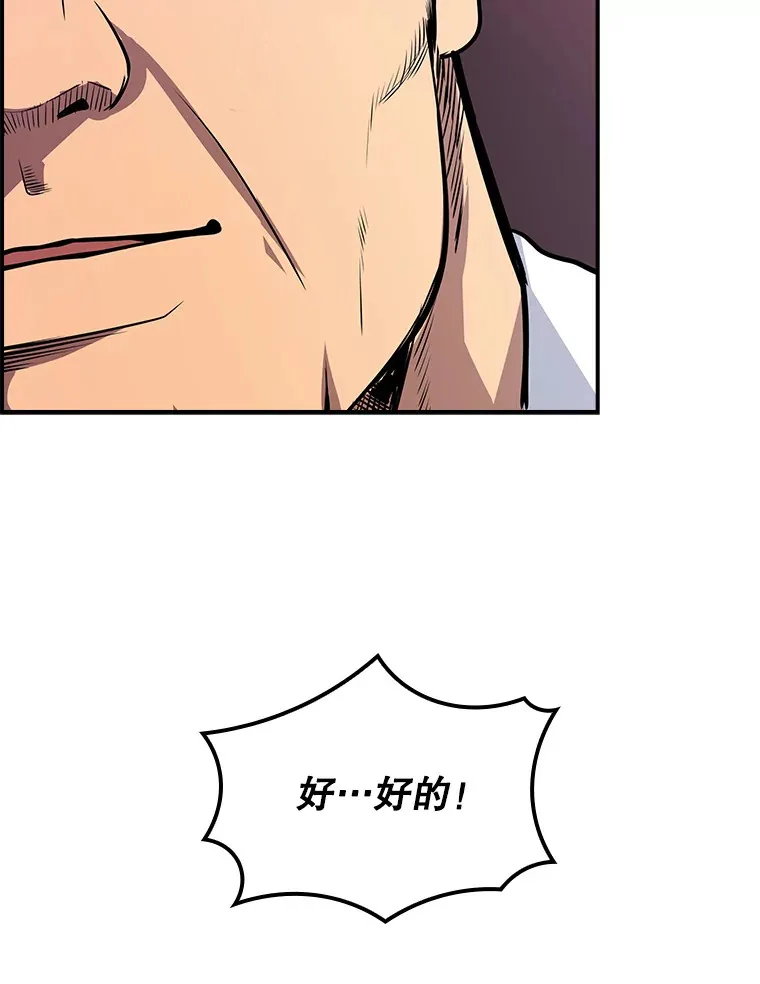 50.求和45