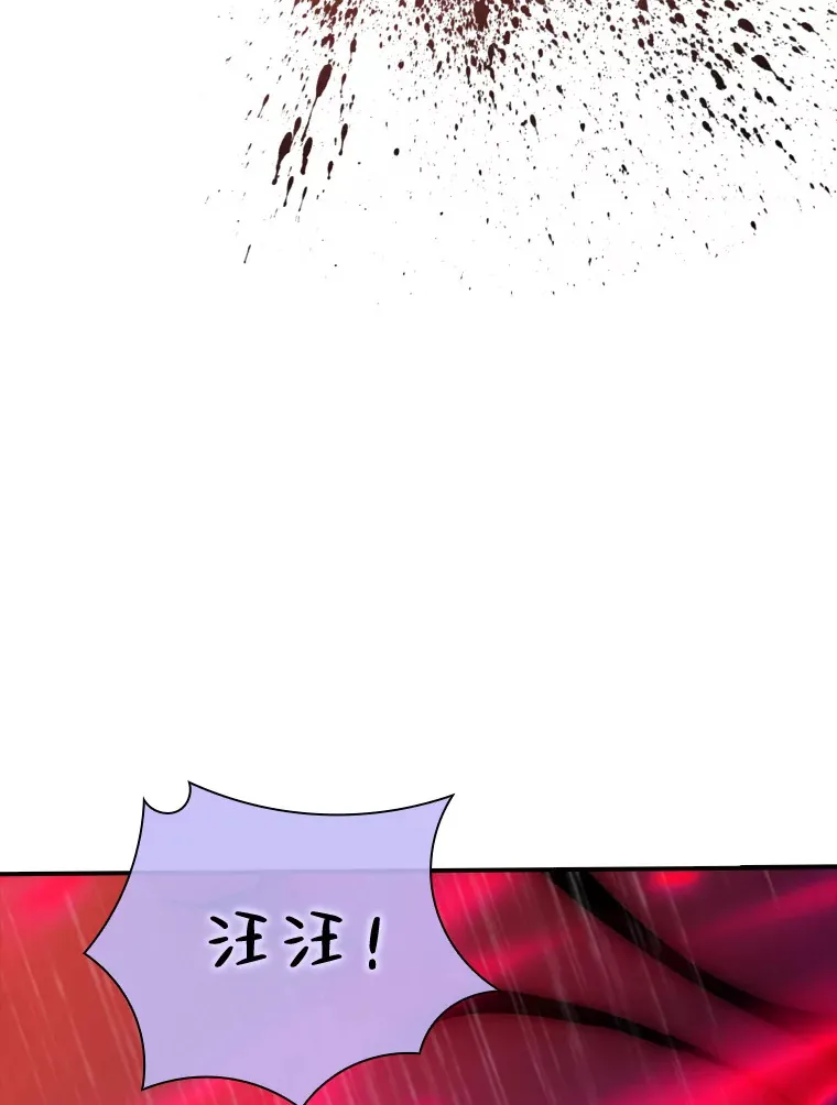 67.战后的休整21
