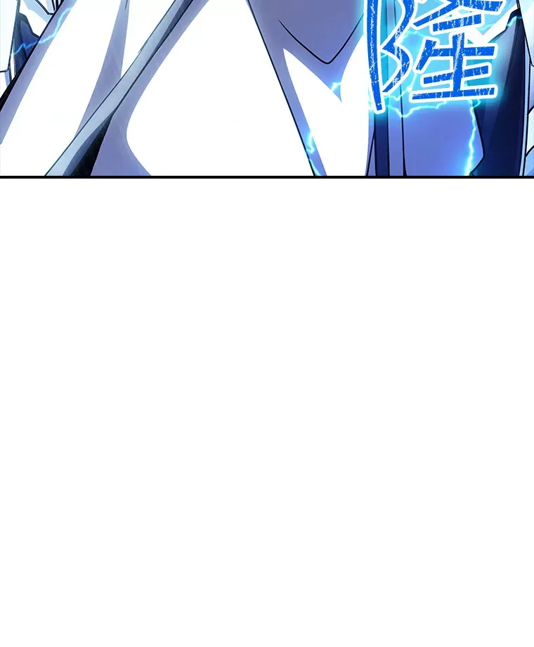79.大英雄23