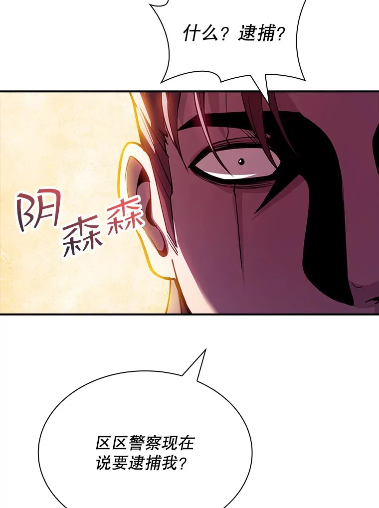 82.一举多得92