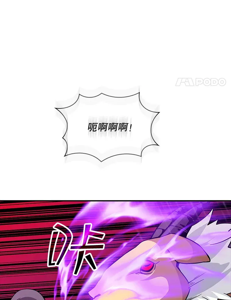 62.北部防线危机（3）100