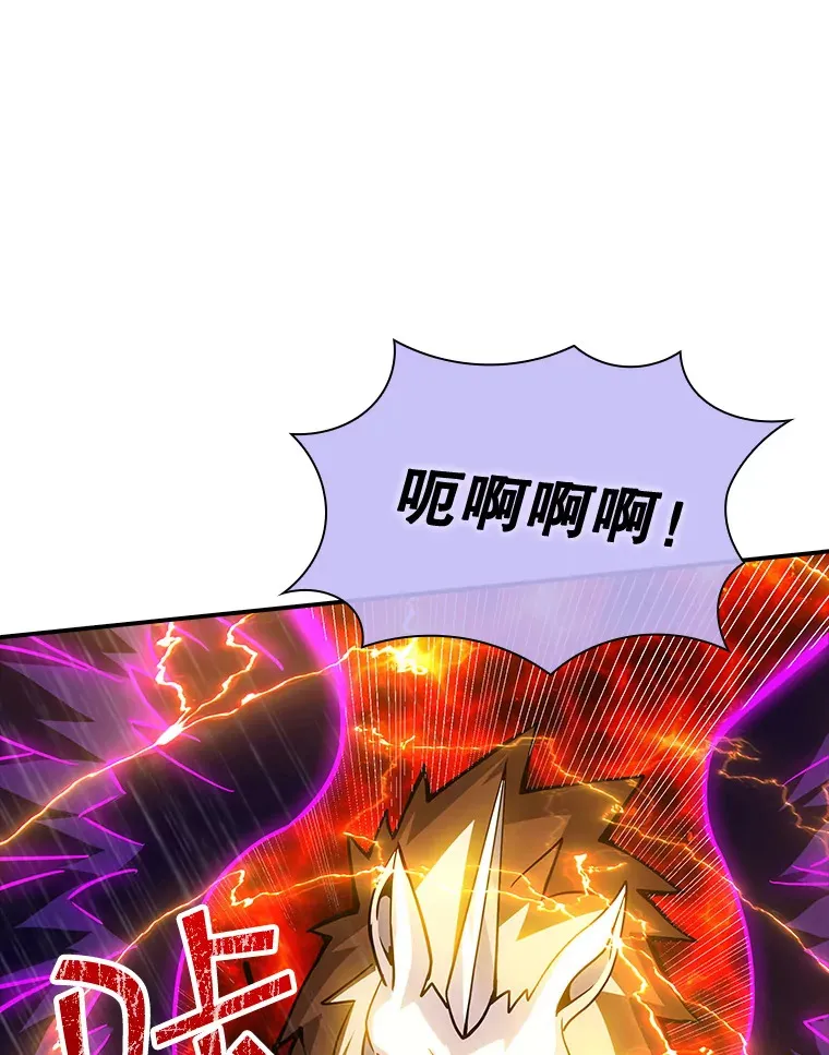 79.大英雄47