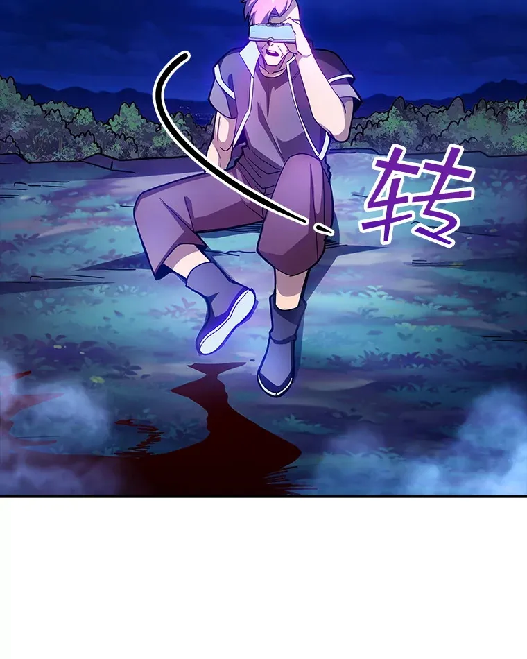 81.目的87