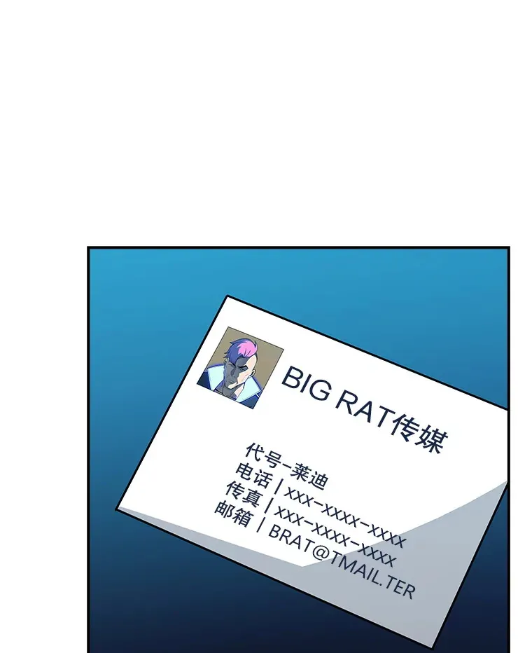 82.一举多得2