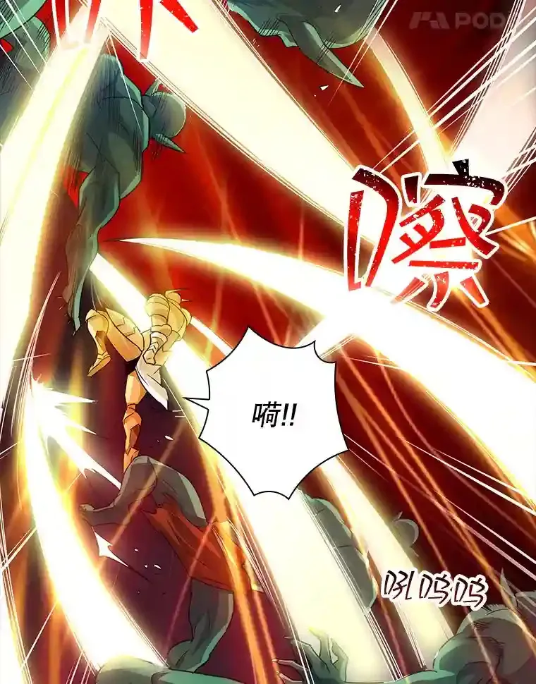 6.召唤骑士（1）102