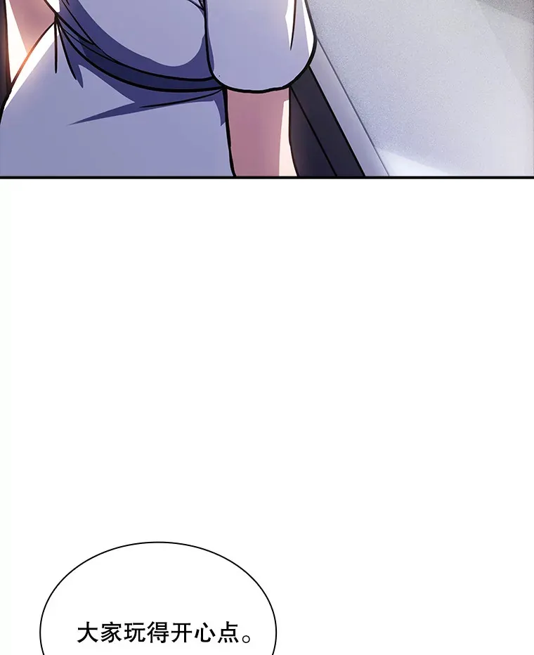 68.避风头60