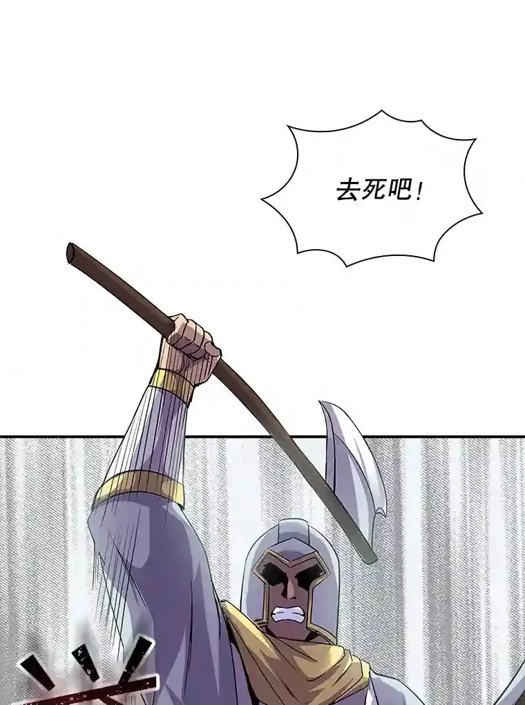 30.出逃184