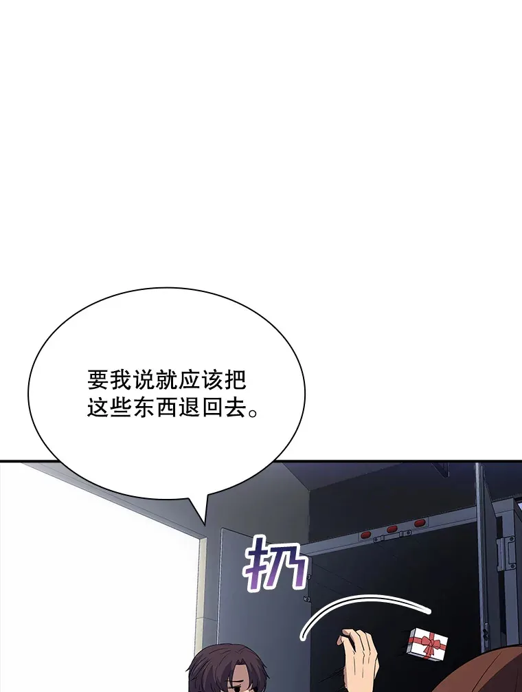 50.求和105