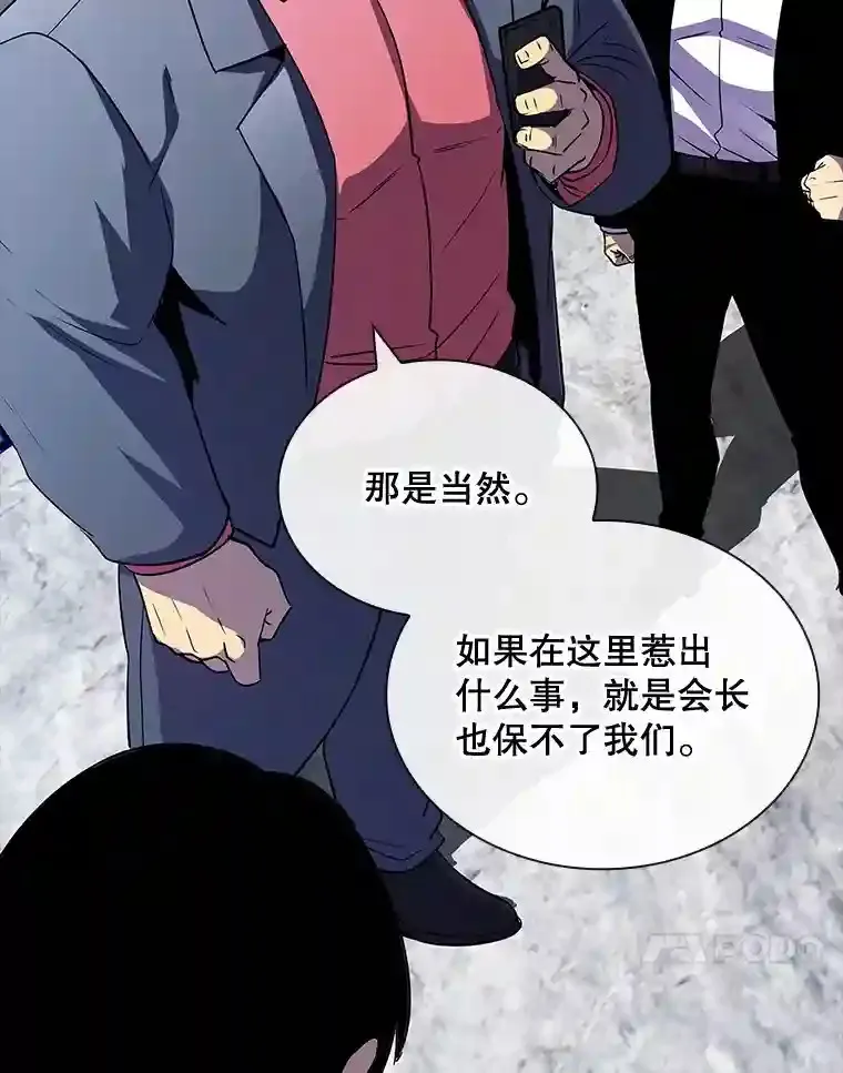 28.善后181