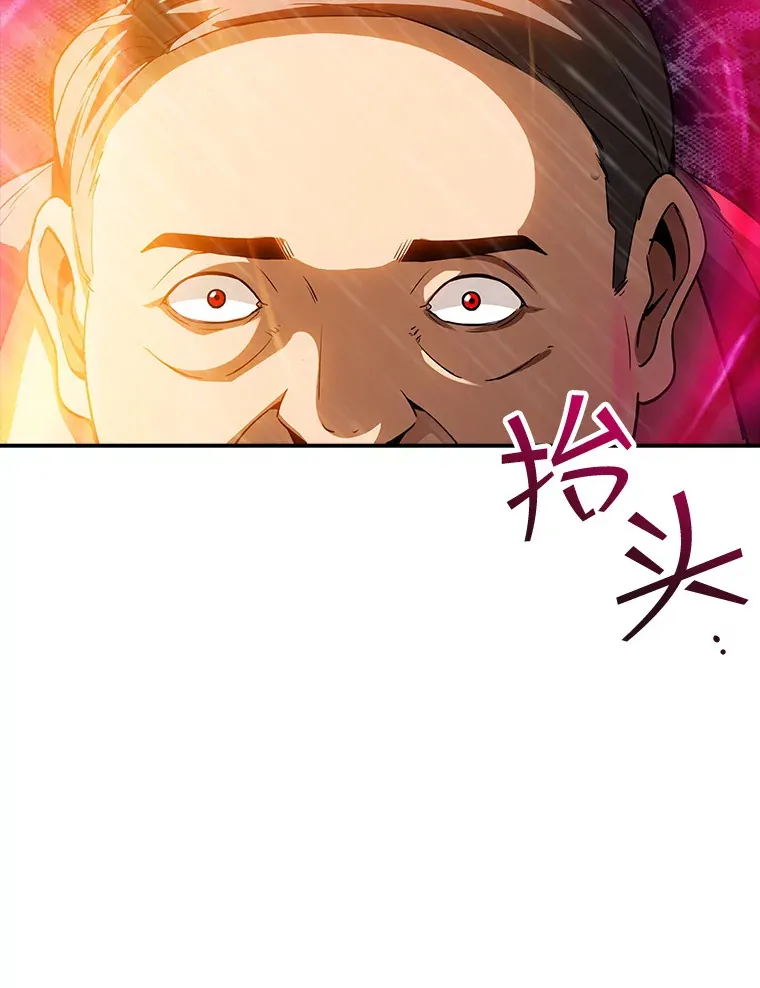64.救援（2）37