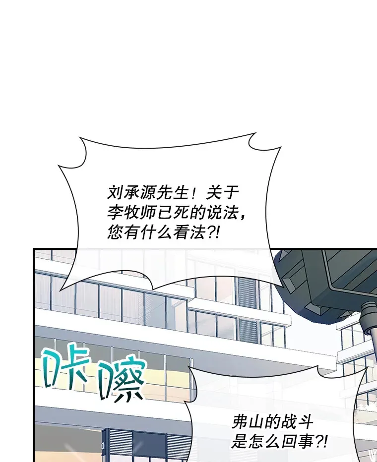 72.休假结束93