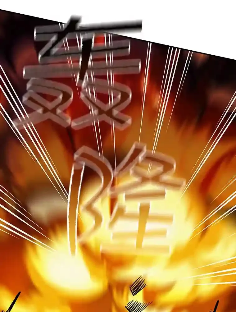 19.大暴动134