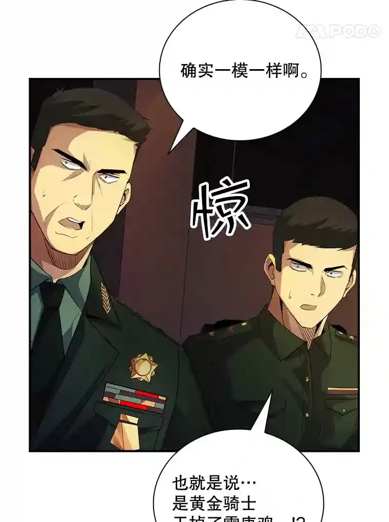 22.休息65