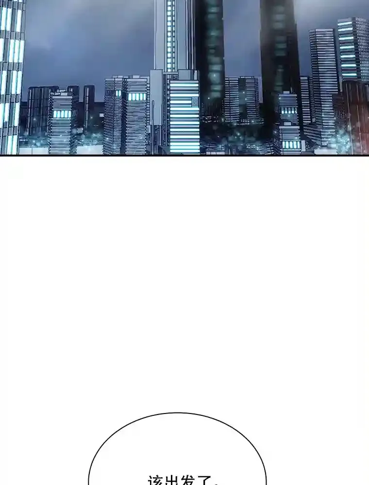 30.出逃40