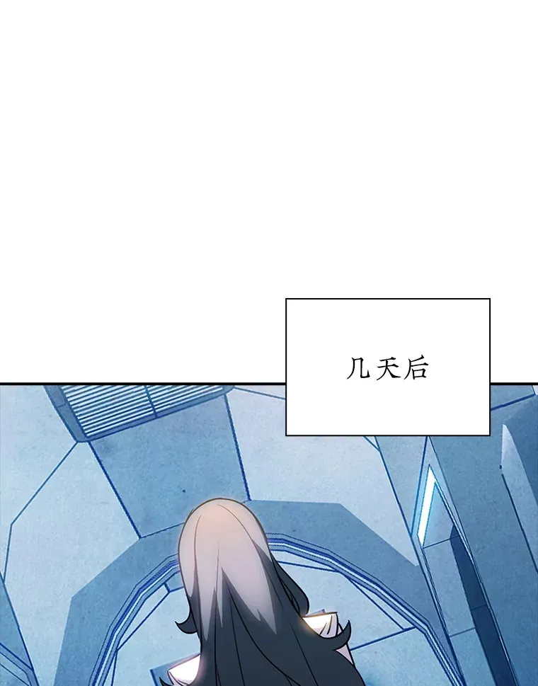 82.一举多得125