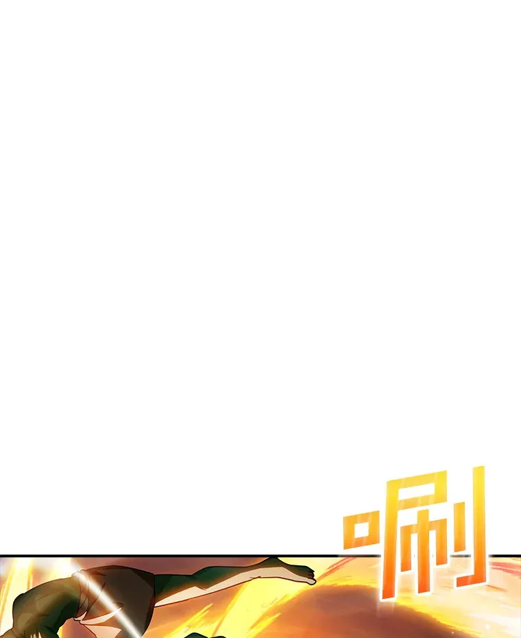 79.大英雄30
