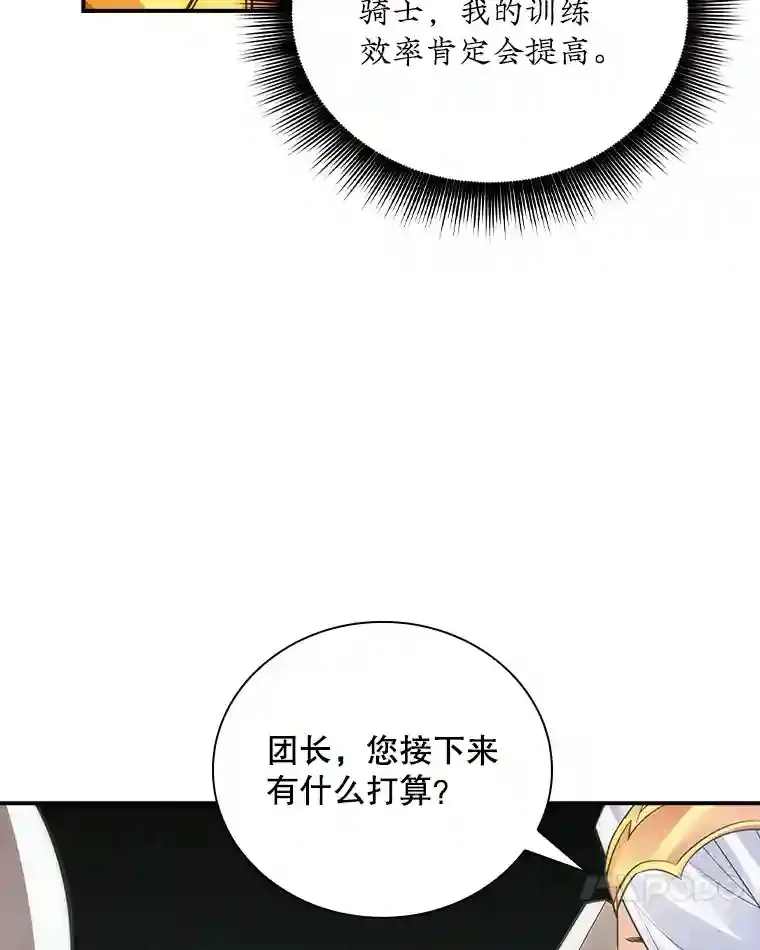 10.摆脱嫌疑98