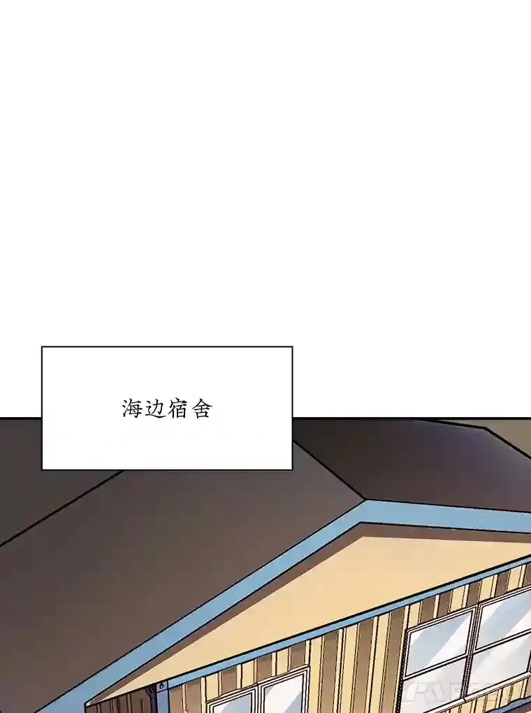 35.集结令106