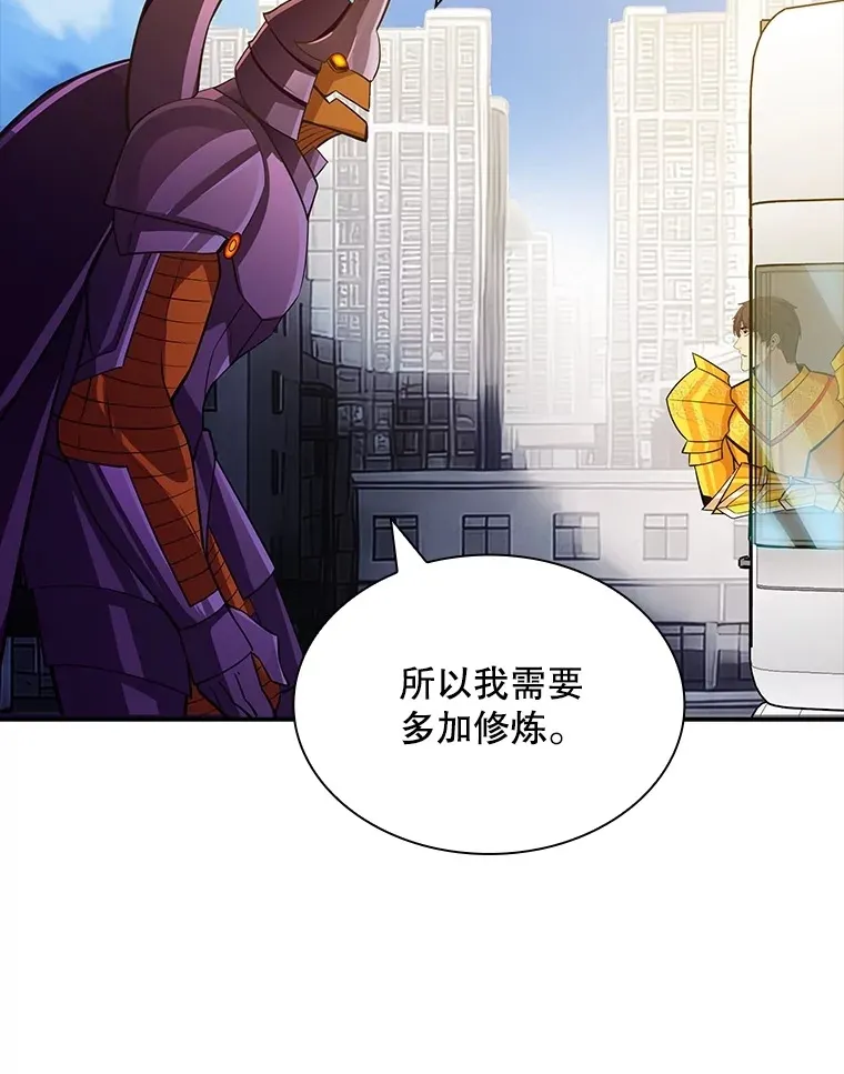 57.新成员66