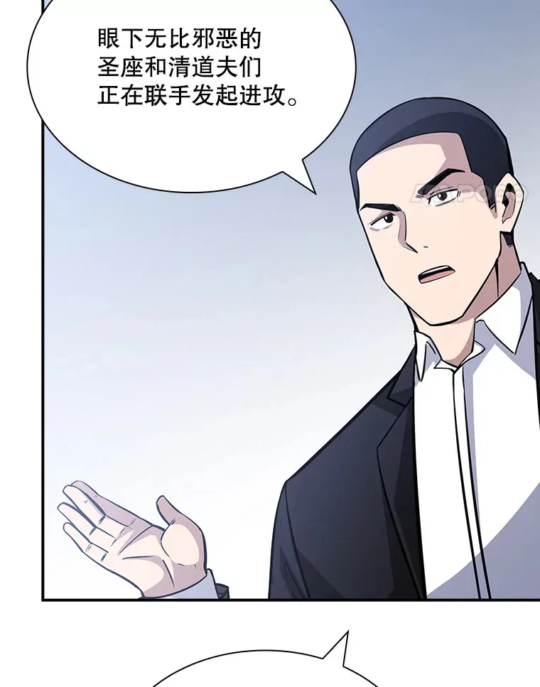 54.委托58