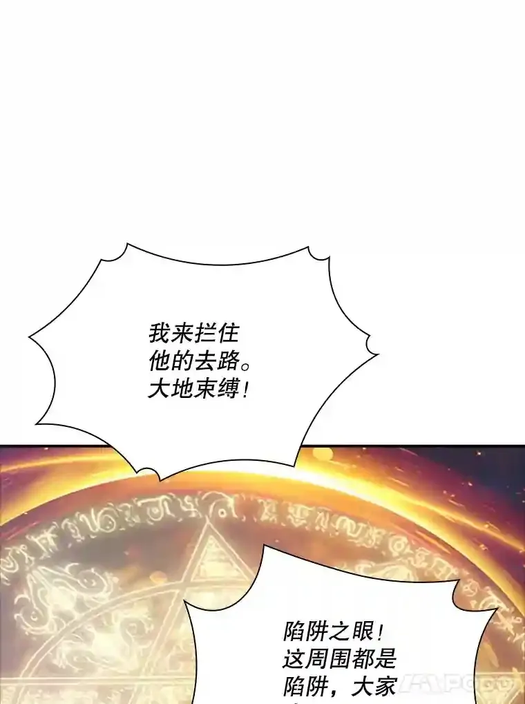 13.偷袭135