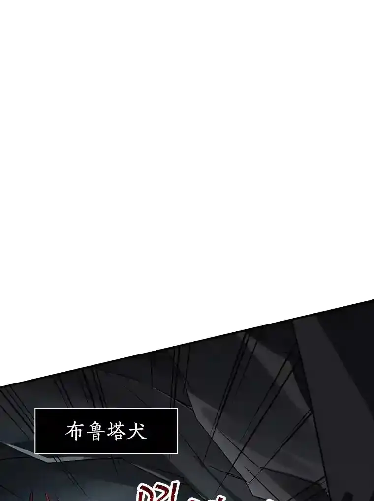3.不得不战83