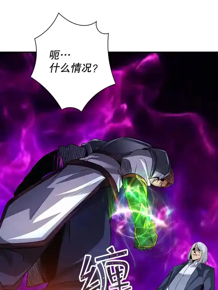 9.陷阱32