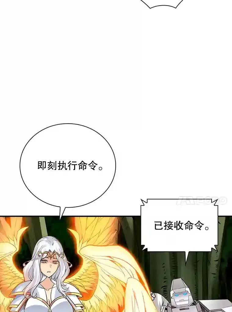 7.召唤骑士（2）108