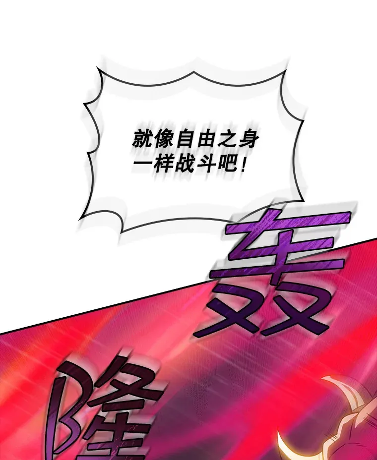 64.救援（2）99
