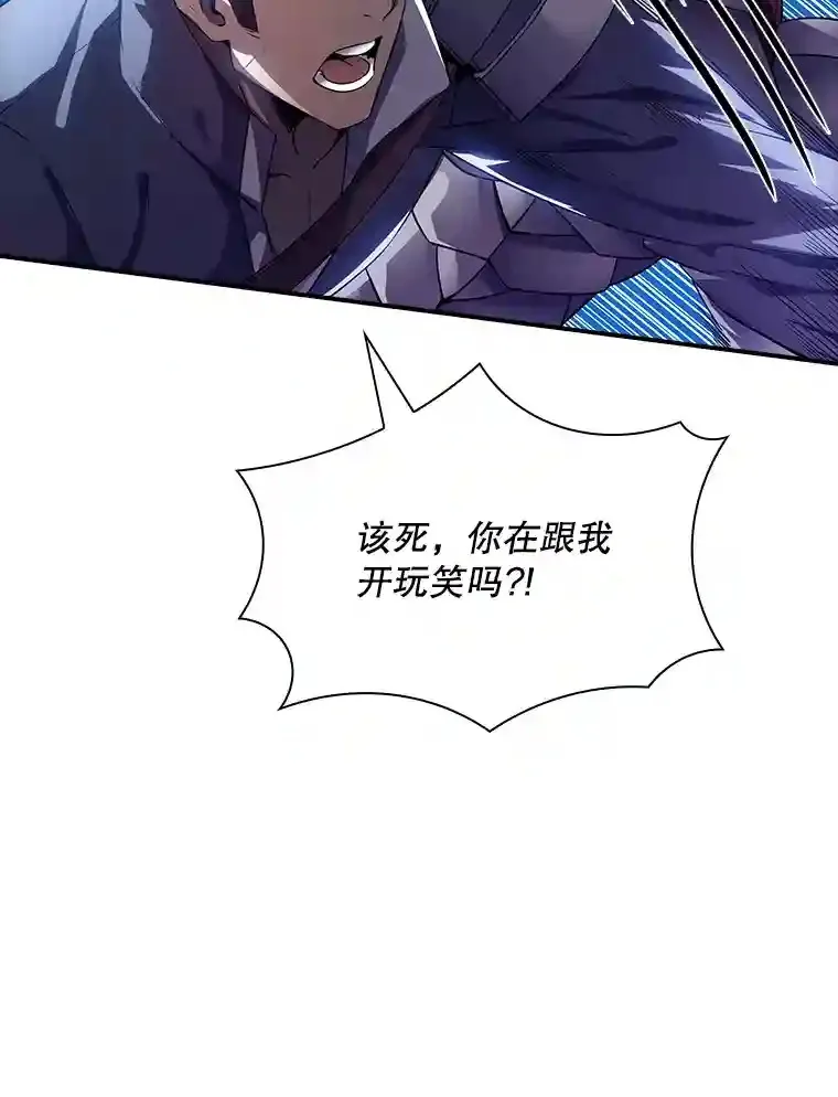 27.内讧140