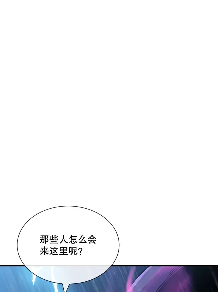 59.人鱼的进攻75