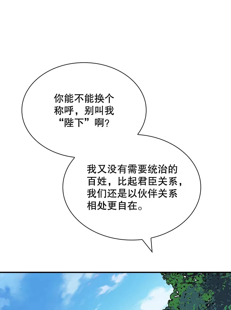 47.签合同（1）97