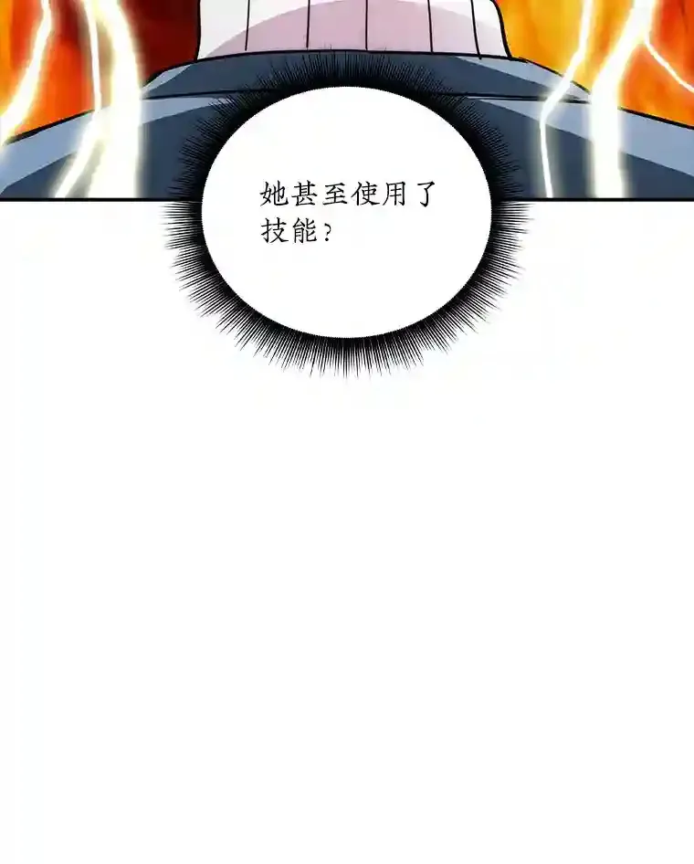 5.对练101