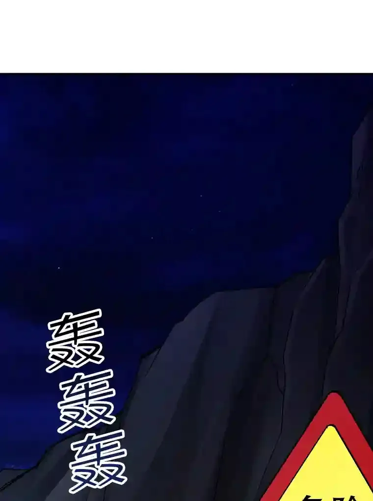 3.不得不战74