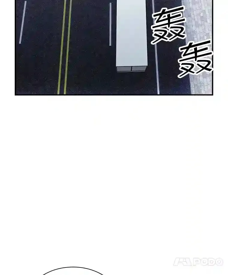33.平息之法35