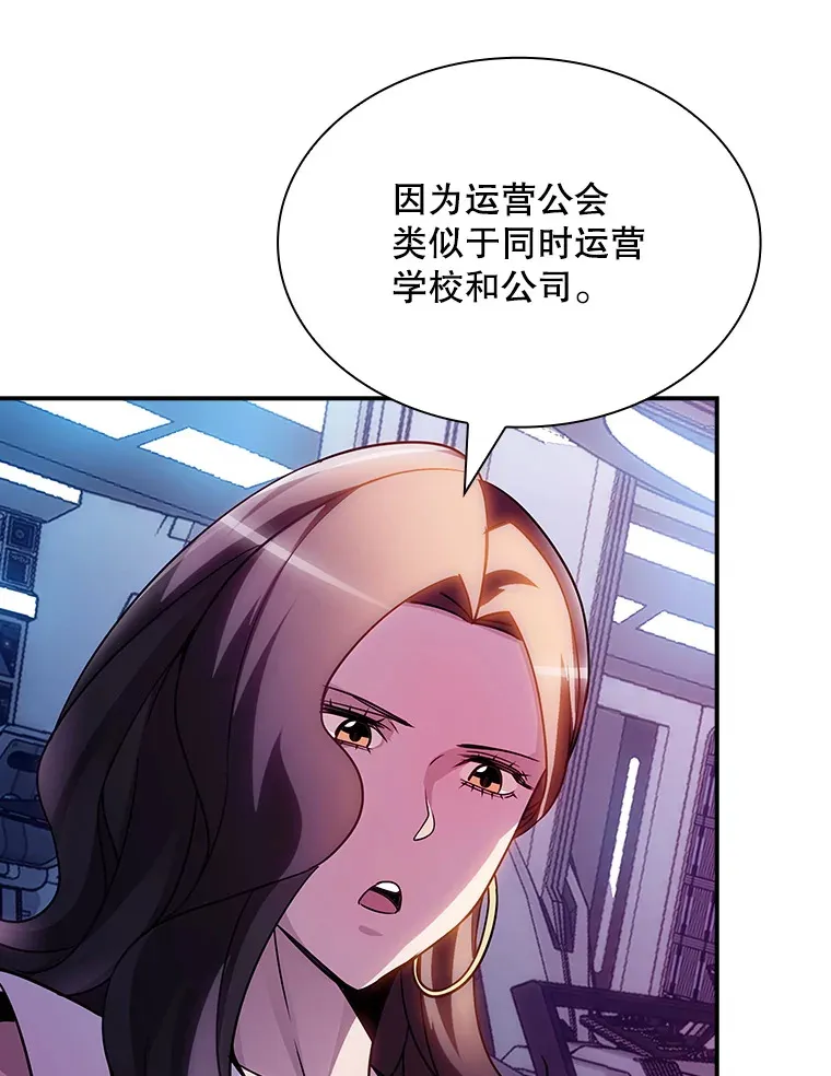 82.一举多得33
