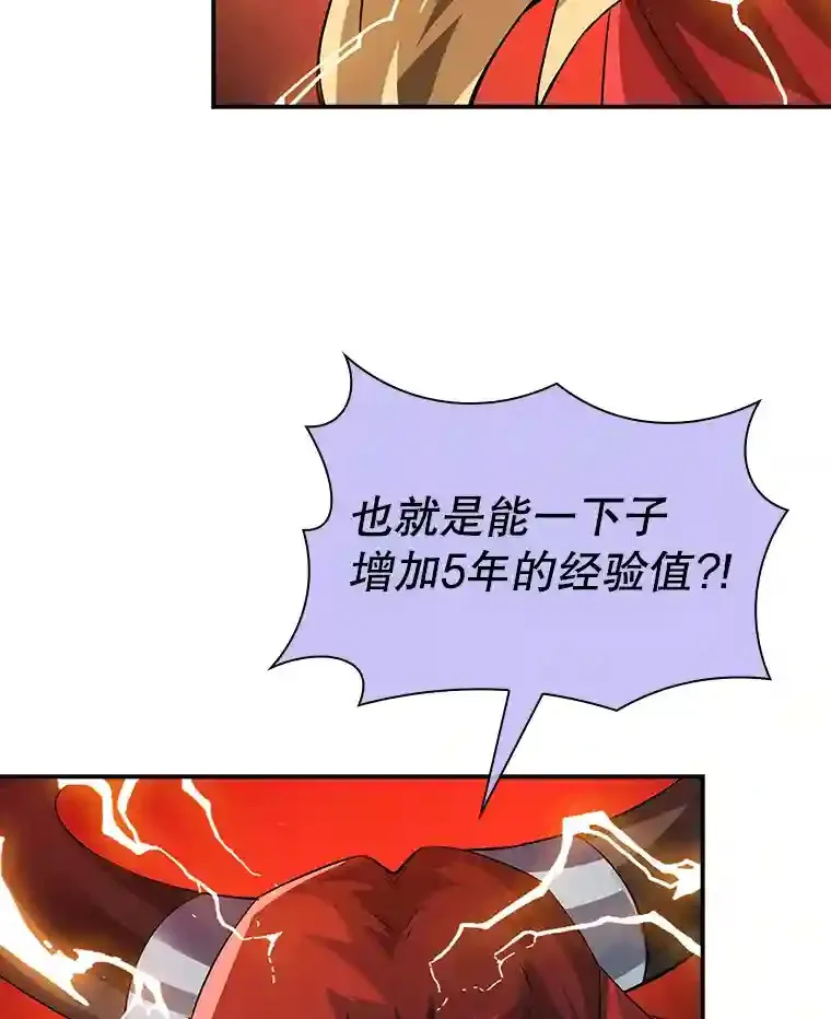 18.宣誓120