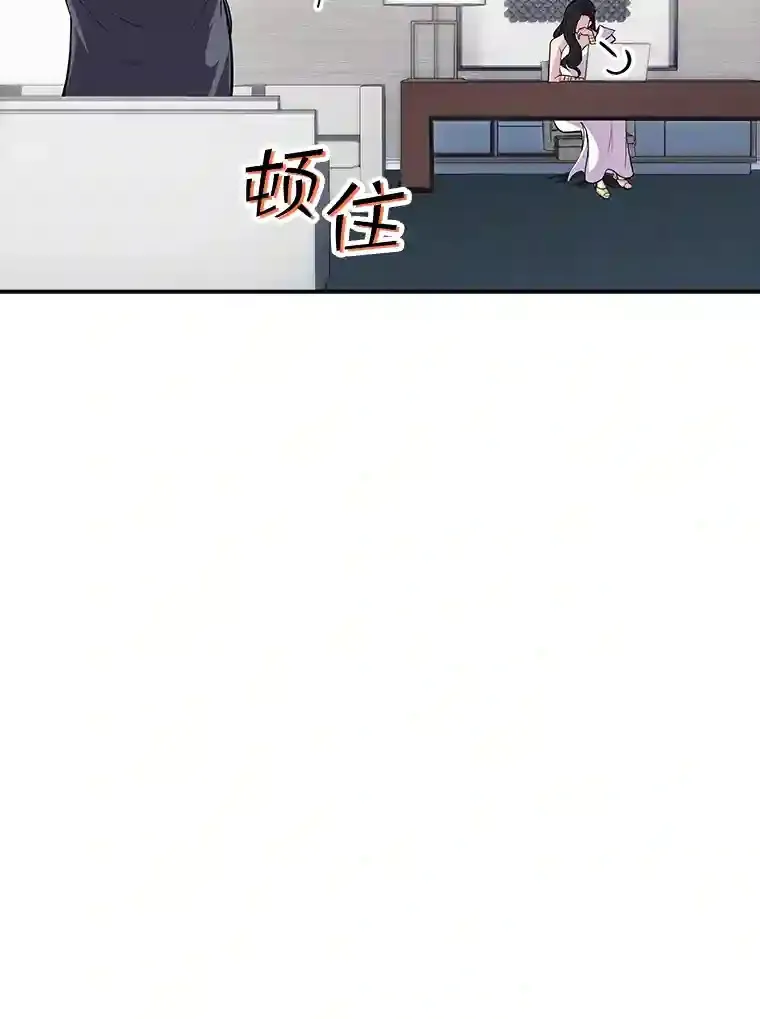 36.地方防卫队95