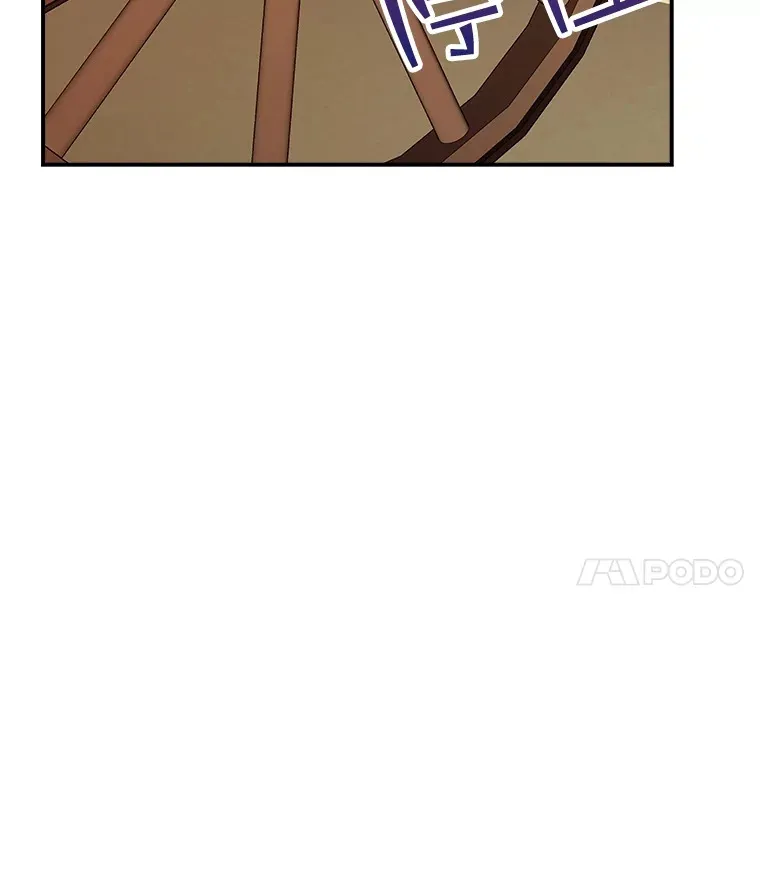 71.哥布林的请求7