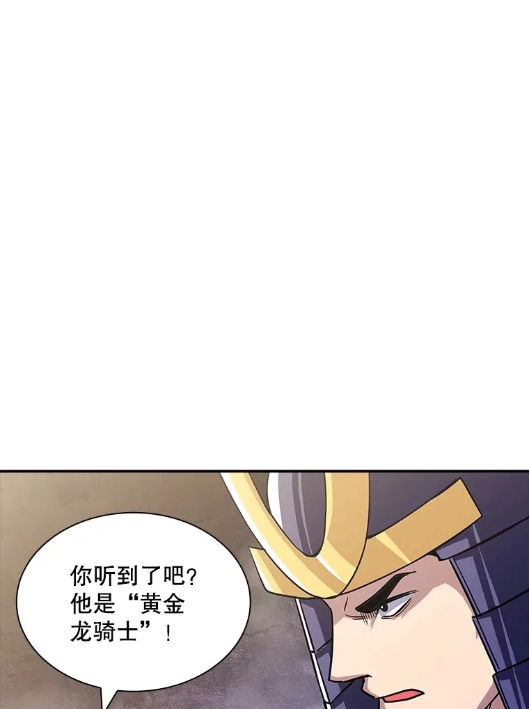 56.匡州营救38