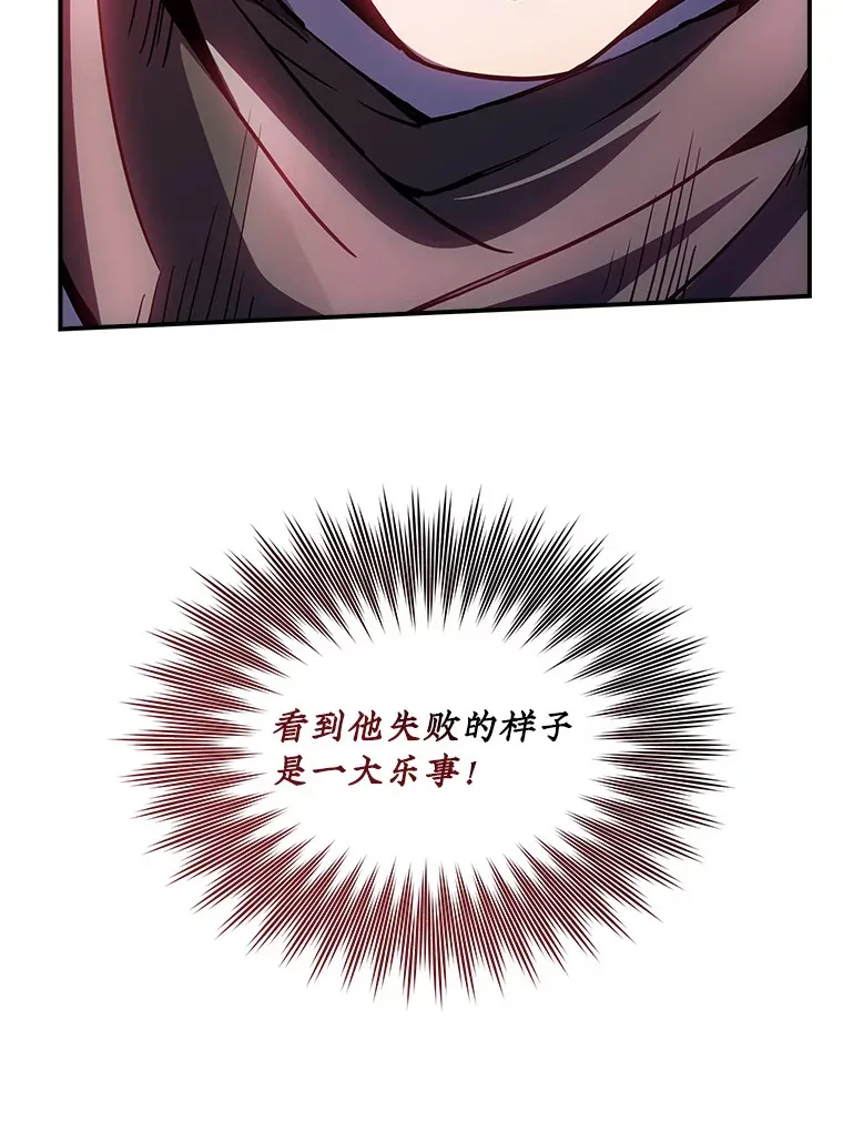 65.变数20