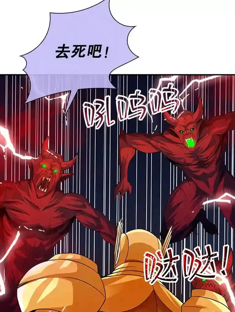18.宣誓8