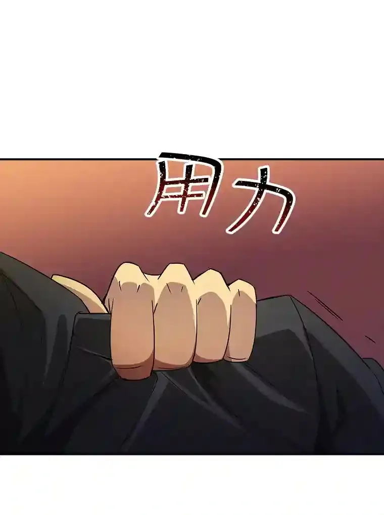 17.偶得武器130