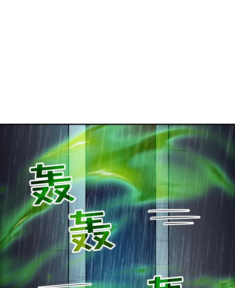 58.H市危机57