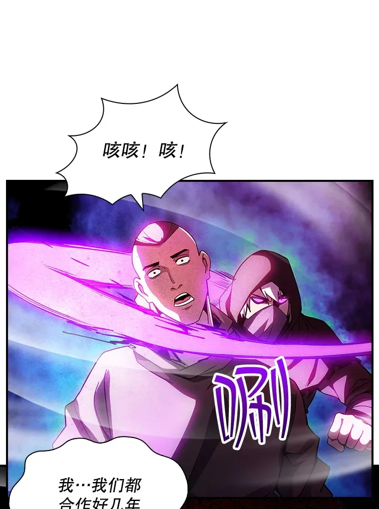 82.一举多得53