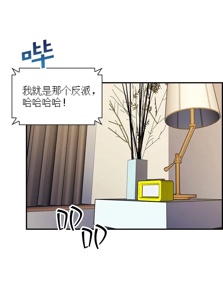 67.战后的休整102