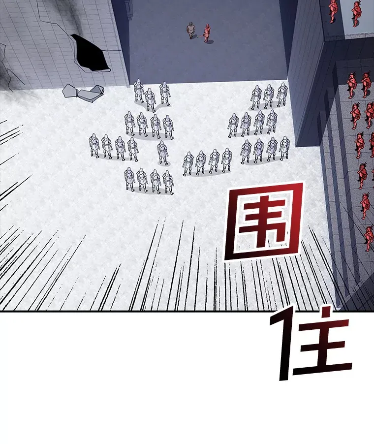 44.身份暴露（2）78