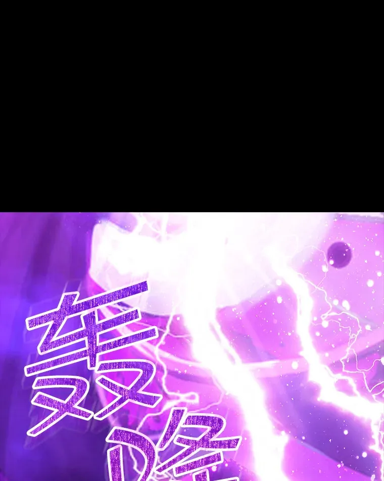 68.避风头127