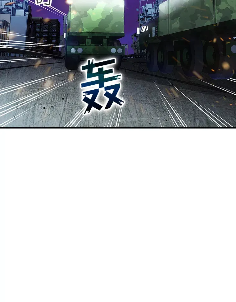 75.李牧师的诡计78