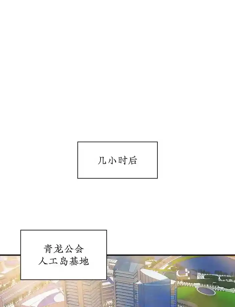 15.树敌77